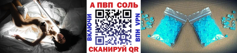 Магазин наркотиков Кашин ГЕРОИН  Марихуана  Cocaine 