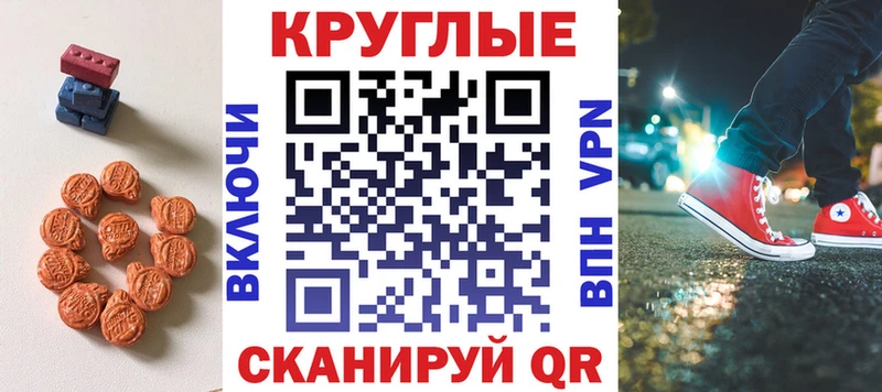 где купить наркоту  Кашин  дарк нет какой сайт  Экстази DUBAI 
