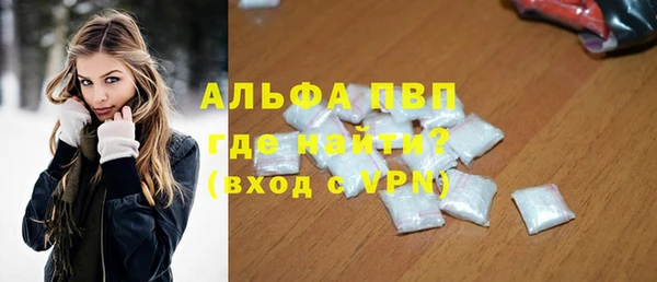 марки lsd Алзамай
