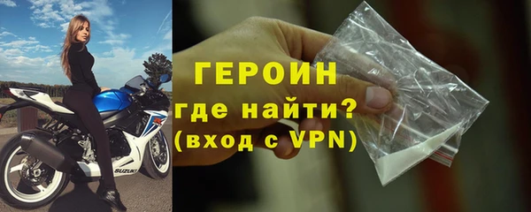 мдма Дубовка