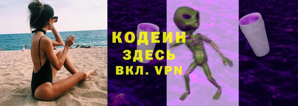 не бодяженный Алексеевка