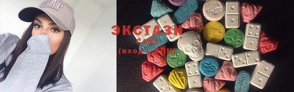 кокаин Алексин