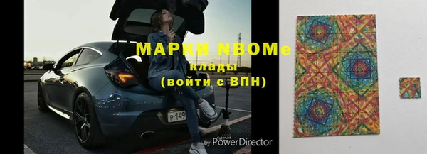 марки lsd Алзамай