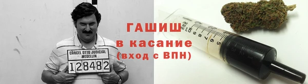 марки lsd Алзамай