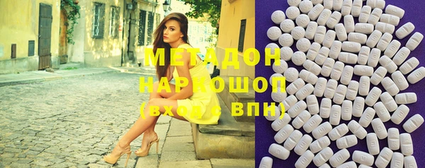 марки lsd Алзамай