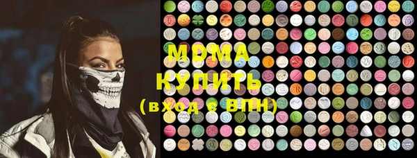 марки lsd Алзамай
