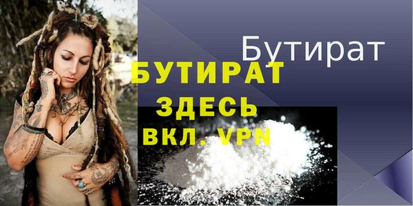 не бодяженный Алексеевка