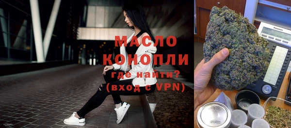 дурь Дрезна