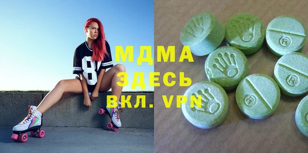 не бодяженный Алексеевка