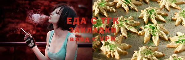 кокаин Алексин