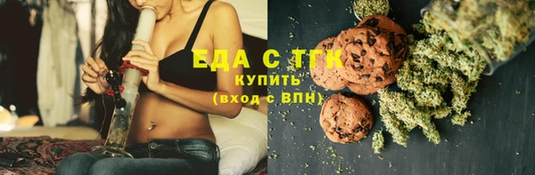 не бодяженный Алексеевка