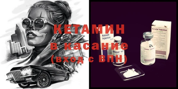 не бодяженный Алексеевка