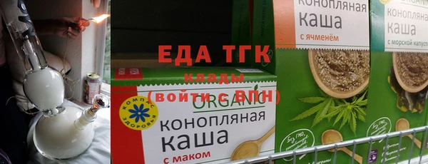 не бодяженный Алексеевка