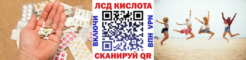 где найти   маркетплейс какой сайт  ЛСД экстази ecstasy  Кашин 