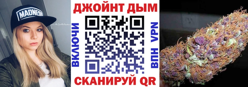 Каннабис индика Кашин